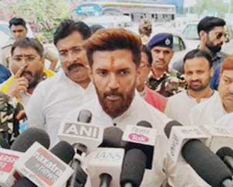 आरक्षण व संविधान को खतरा नहीं, 350 सीटों पर कर चुके हैं जीत दर्ज : चिराग पासवान